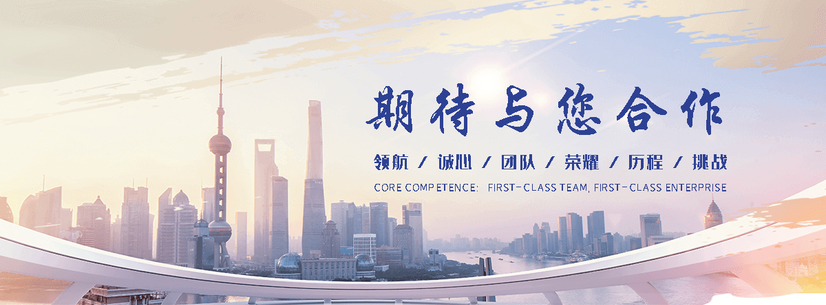 益阳施工围挡厂家
